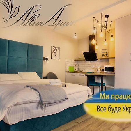Allurapart Inn Mvz, Левобережная Мвц Kyiv Exterior photo
